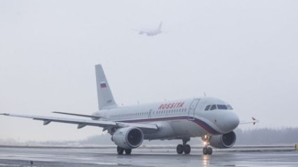 Высланные из США дипломаты прибыли в Москву