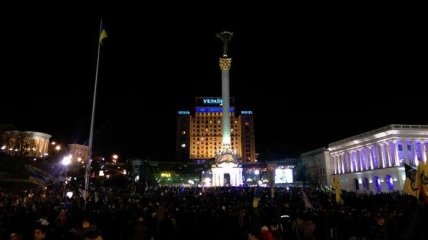 В Киеве собрались тысячи людей для празднования Революции Достоинства