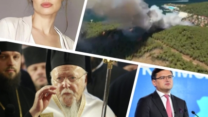 Итоги дня 21 августа: санкции России против украинцев, Вселенский патриарх в Украине, пожары в Турции
