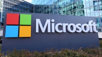 В Microsoft заверили, что хакеры не получили доступа к действительно важным местам