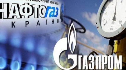 "Нафтогаз" отреагировал на договоренность Медведчука с "Газпромом"