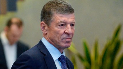 Дмитрий Козак