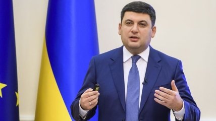 Заседание правительства Украины: все принятые решения