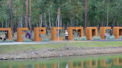 После ремонта Кличко открыл вторую очередь парка "Победа" (Видео)