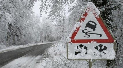 Снежный циклон приближается: Украинцев предупредили об опасности на дорогах 