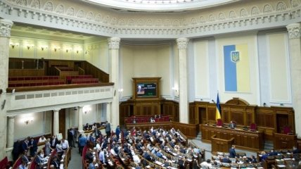 Рада одобрила бюджет-2018: чего ждать украинцам
