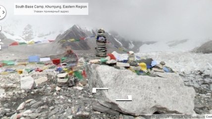 Google предлагает виртуальные восхождение на знаменитые горные
