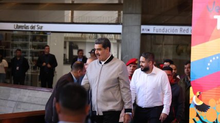 Ніколас Мадуро та його син Мадуро Герра , 2023 рік