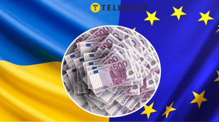 ЕС предоставит крупную помощь Украине