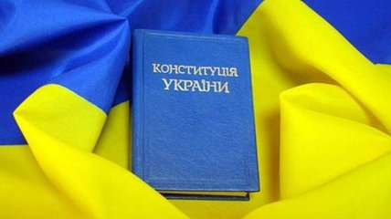 Гройсман: Крым будет отмечен в новой Конституции Украины