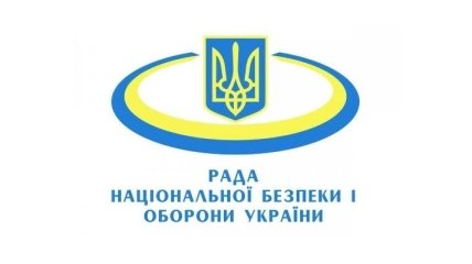 СНБО: На востоке Украины боевики начали "минную" войну