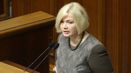 Геращенко: В плену террористов находятся еще 113 украинцев