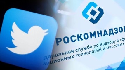 Синхронизировали скорость с Россией: лучшие мемы про замедление Twitter в РФ