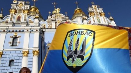 Батальону "Донбасс" подарили 4 автомобиля