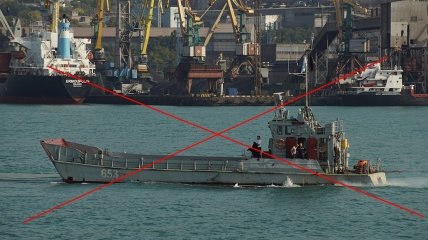 Российский десантный катер проекта "Акула"