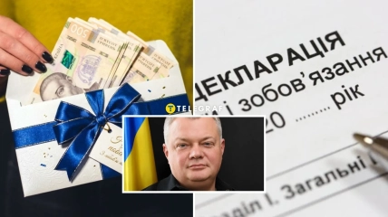 Белецкие задекларировали денежные подарки от родителей