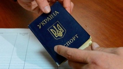 Украинцам разрешили менять отчество с 14 лет
