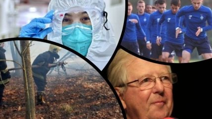 Итоги дня 13 апреля: коронавирус, пожары в Чернобыле и поправки к госбюджету-2020