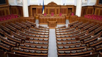 ВР не поддержала резолюцию недоверия правительству Азарова