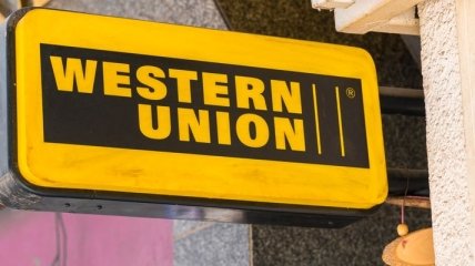 Western Union не будет поддерживать криптовалюты