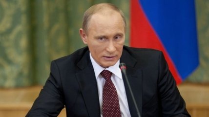 Госдеп США отреагировал на визит Путина в Абхазию