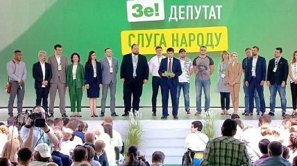Разумков анонсировал съезд партии "Слуга народа"