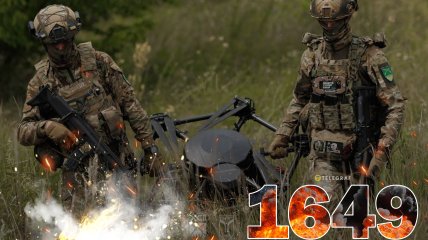 1649-й день повномасштабної війни Росії проти України