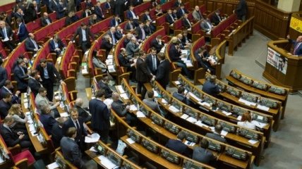 ВР Украины включила в повестку дня законопроект о статусе судей