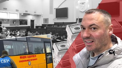 По данным правоохранителей, Геннадий Лепский является владельцем ООО "Крепкое здоровье", через которое была организована преступная схема