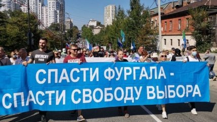 Хабаровск не сдается: в городе опять прошла акция протеста в поддержку бывшего губернатора (Видео)