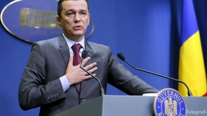 Министры правящей коалиции в Румынии подали в отставку
