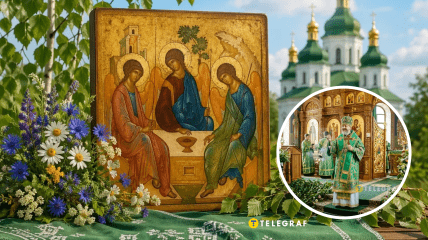 Трійця є одним з найбільших християнських свят