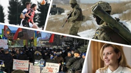 Итоги дня 6 февраля: протесты под студией "НАШ" и обострение на Донбассе 