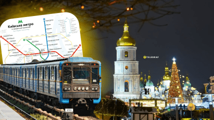 Работа общественного транспорта в Киеве