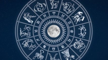 Гороскоп на сегодня, 21 июля 2018: все знаки зодиака