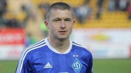 Игрок "Динамо" Цуриков стал свободным агентом
