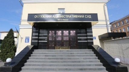 "Доверие утрачено": Зеленский решил ликвидировать скандальный суд в Киеве