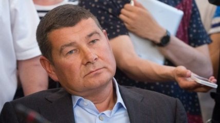 В ГПУ рассказали, куда делись пропавшие деньги со счетов Онищенко