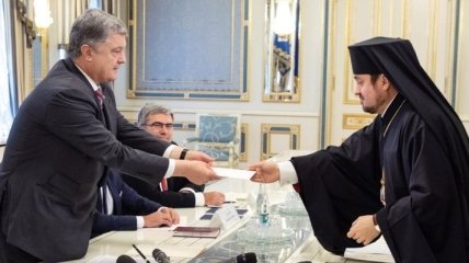 Президент встретился с экзархами Вселенского Патриарха