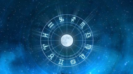 Гороскоп на сегодня, 10 октября 2017: все знаки зодиака
