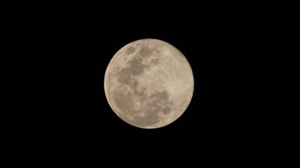 Полная Луна в Сан-Сальвадоре