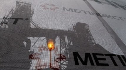 "Метинвест" погасил предэкспортный кредит на $1,5 млрд
