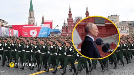 Навіть Путін на параді виглядав якось сумно