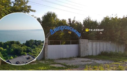 Санаторій "Дніпровський" поблизу Кам'янського