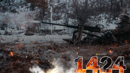 1424-й день повномасштабної війни Росії проти України