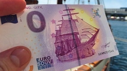 Немцы представили купюру номиналом "ноль" евро