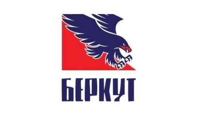 Хоккейный клуб "Беркут-2" меняет свое название
