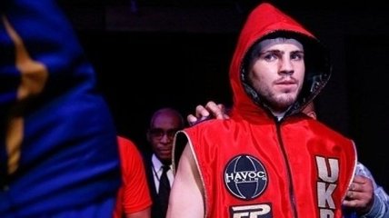 Украинский боксер узнал соперника на бой в Нью-Йорке
