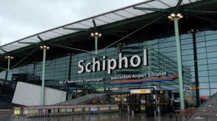 В аэропорту Амстердама задержали украинцев с фальшивыми деньгами