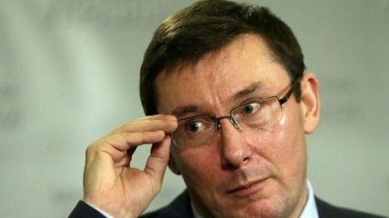 СМИ: НАБУ начало следствие против Луценко